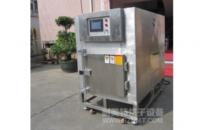 NMT-YL-7900醫(yī)療行業(yè)烘箱（先?。?></div><div   id="prz55f5"   class=